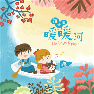 遵义治疗仪厂家用小蛇营销导航
