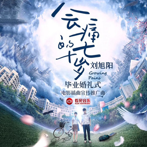 遵义治疗仪厂家用小蛇营销导航
