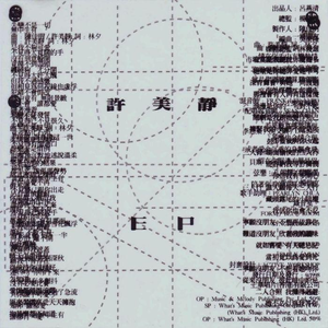 遵义治疗仪厂家用小蛇营销导航
