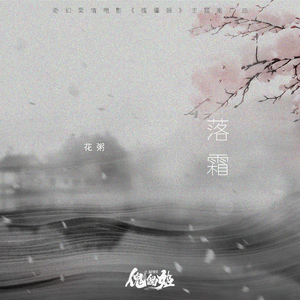 遵义治疗仪厂家用小蛇营销导航
