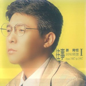 遵义治疗仪厂家用小蛇营销导航
