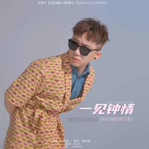 遵义治疗仪厂家用小蛇营销导航
